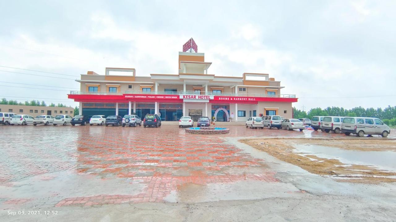 Kesar Hotel Viramgam Exterior foto