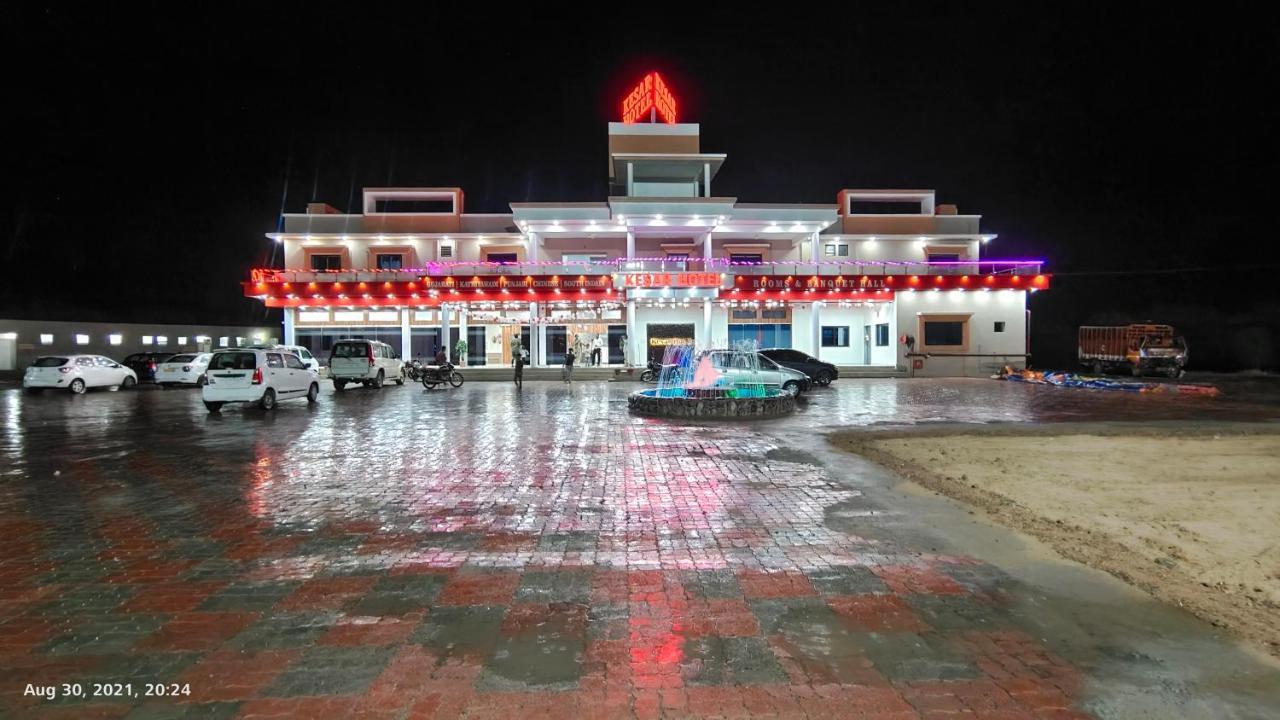 Kesar Hotel Viramgam Exterior foto
